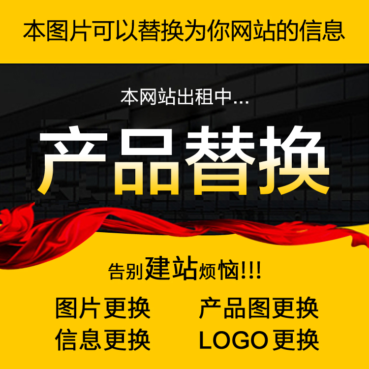 駕駛式工業洗地機黑灰款